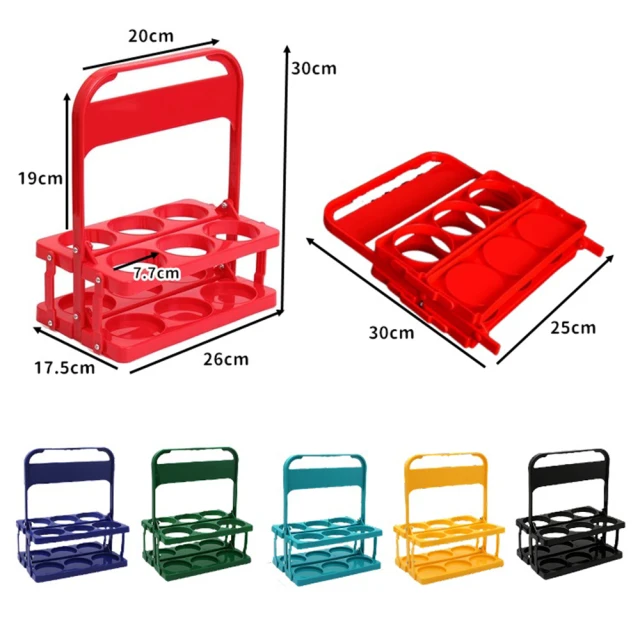 手提箱杯架，便攜式旅行行李箱杯架收納袋，手提箱配件，旅行杯架適合所有手提箱把手壁-彩虹優選 歷史價格詳細信息