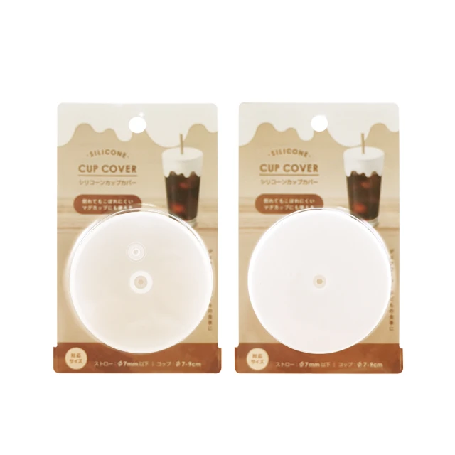 【GOOD LIFE 品好生活】附蓋不鏽鋼安全鼻毛剪刀/小剪刀(日本直送 均一價) 歷史價格詳細信息