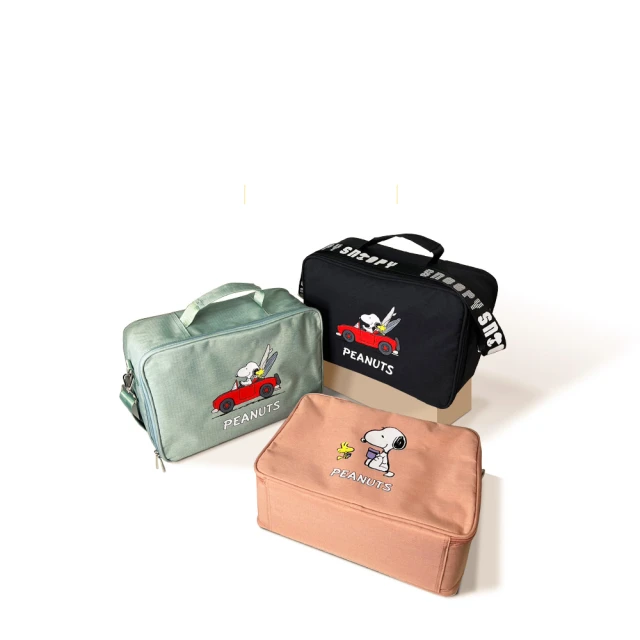 防震 旅行 3C 收納包 大 +小【PA-020】防撞收納包 可裝行動電源 手機 耳機 充電線材 歷史價格詳細信息