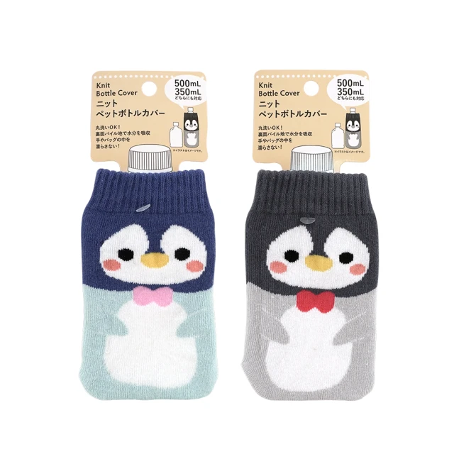 【送收納袋】日本maccos 鎧乙女 聖女貞德 動漫男用情趣自慰名器 Saber 歷史價格詳細信息