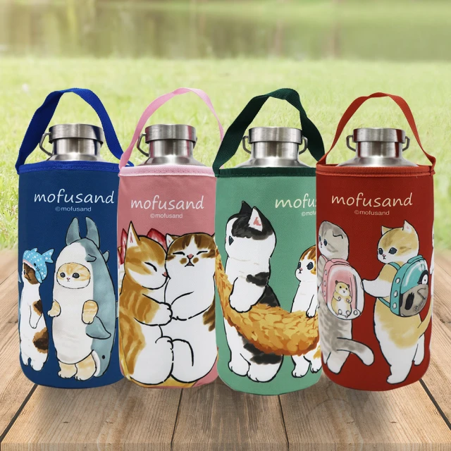 水壺袋圓筒(大)(加斜背)冰霸杯 1500保特瓶 織帶手提 雨傘收納袋(Zakka手創屋) 防水包包 臺灣 歷史價格詳細信息