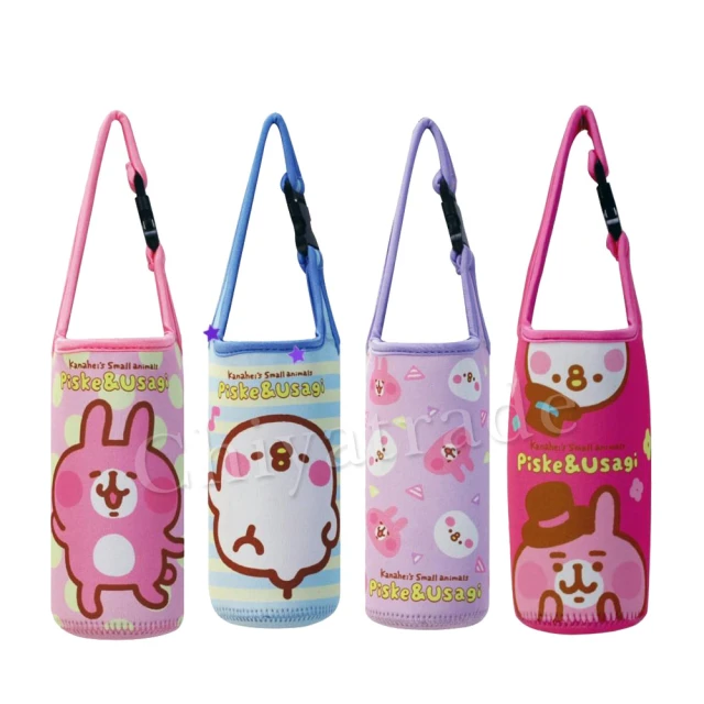 【Kanahei】卡娜赫拉 扣環式 環保提袋 飲料袋 水壺袋 杯套杯袋 潛水布-任選2入 歷史價格詳細信息