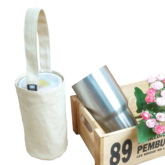 [IHERMI] 不鏽鋼飲料杯提袋 棕色提把 素色環保杯套 台灣製 歷史價格詳細信息