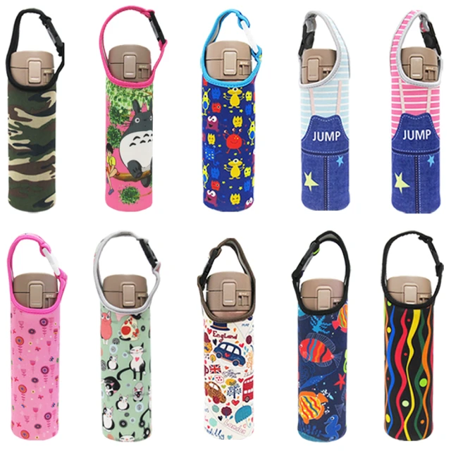 【TDL】保溫杯杯套杯袋手提潛水料杯套花色款 48-00076 價格比較,價格查詢,歷史價格詳細信息