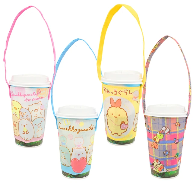 環保杯袋4入 飲料提袋 提袋 防水杯套 環保提袋 杯套 環保杯套 手搖杯飲料袋 歷史價格詳細信息