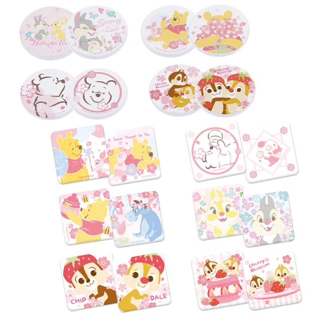 Disney迪士尼 (櫻花系)閃亮多用途票卡套+Tsum Tsum閃亮多功能票卡套 歷史價格詳細信息