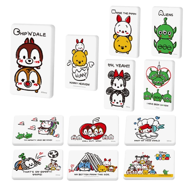 收納王妃迪士尼米奇米妮四大四中真空壓縮袋 加贈手動抽氣筒-9件組 歷史價格詳細信息