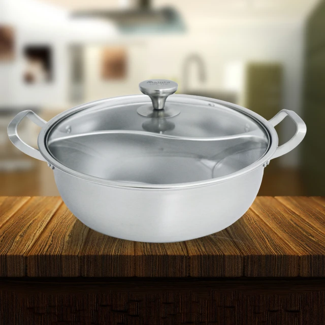 瑪露塔316不鏽鋼鴛鴦火鍋-附鍋蓋-33cm 歷史價格詳細信息