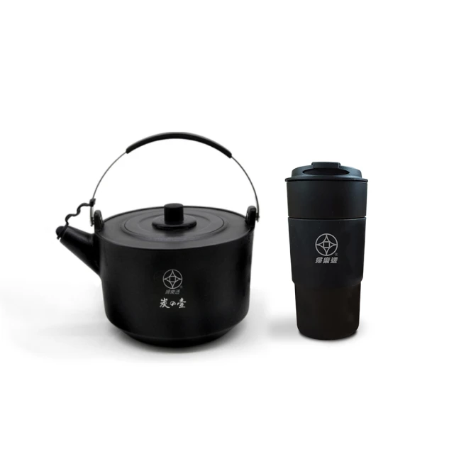 【婦樂透】遠紅外線全炭百歲鍋小資獨享二件組-20cm燉煮鍋+24cm煎烤鍋(遠紅外線/降解有害物質/鹼化水質) 歷史價格詳細信息