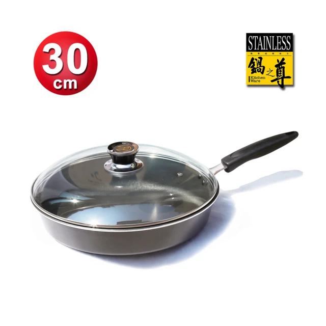 頂級鑽石切邊 玻璃保護貼 滿版玻璃貼 玻璃貼 保護貼 滿版 適用iPhone 16 14 12 Pro Max XR 歷史價格詳細信息