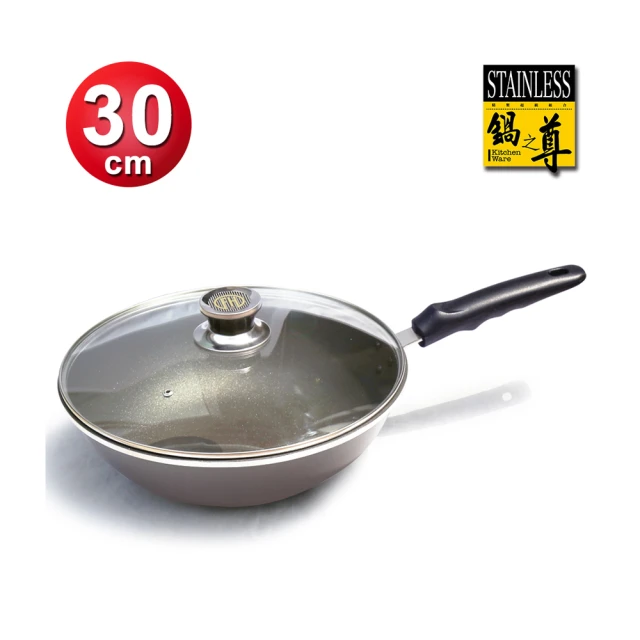 頂級鑽石切邊 玻璃保護貼 滿版玻璃貼 玻璃貼 保護貼 滿版 適用iPhone 16 14 12 Pro Max XR 歷史價格詳細信息