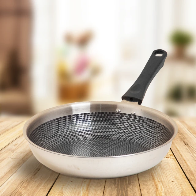 【台灣好鍋】藍水晶享樂鍋33cm小炒鍋 歷史價格詳細信息