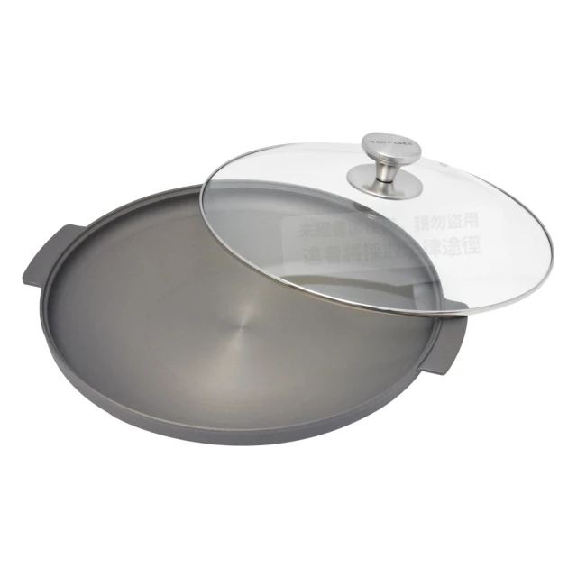 尖端｜師父心塞 - 九鷺非香〖Zfong 智豐〗 歷史價格詳細信息