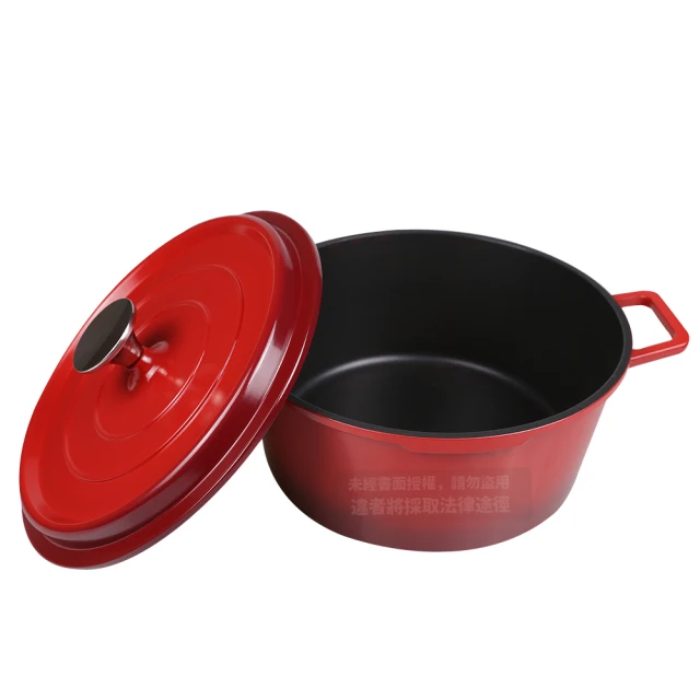 尖端｜師父心塞 - 九鷺非香〖Zfong 智豐〗 歷史價格詳細信息