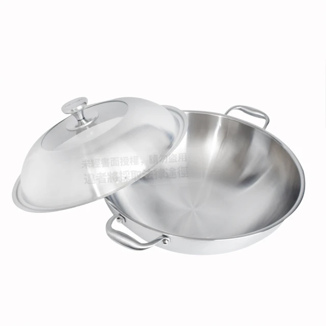 【頂尖廚師 Top Chef】 頂級白晶316不鏽鋼深型雙耳炒鍋34公分 附鍋蓋 歷史價格詳細信息