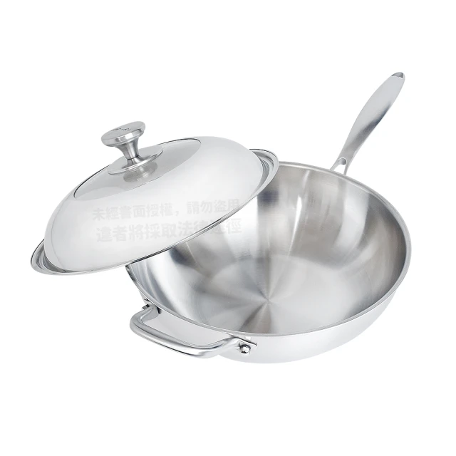 【頂尖廚師 Top Chef】 頂級白晶316不鏽鋼深型雙耳炒鍋34公分 附鍋蓋 歷史價格詳細信息