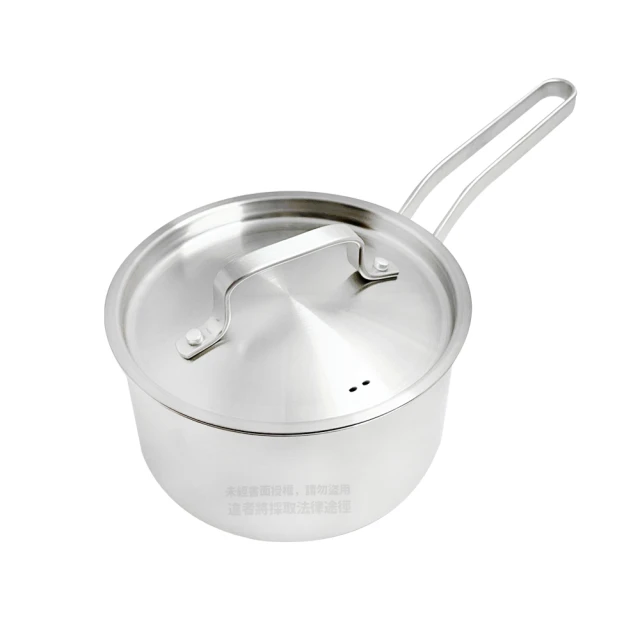 頂尖廚師 Top Chef 德式經典雙耳湯鍋24公分 附蓋 歷史價格詳細信息