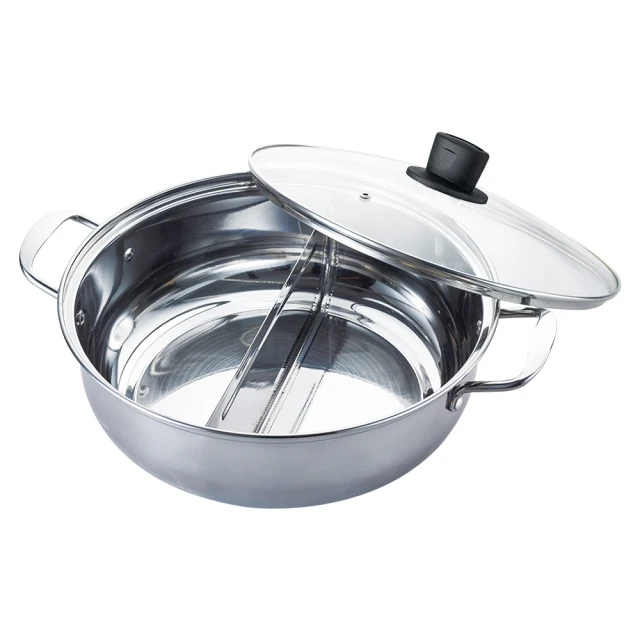 極緻316鴛鴦鍋湯漏勺組32cm 歷史價格詳細信息