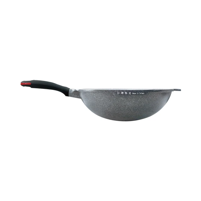 理想PERFECT 鑄造四格煎蛋鍋19cm(無蓋) SJ-2551019 台灣製造 歷史價格詳細信息