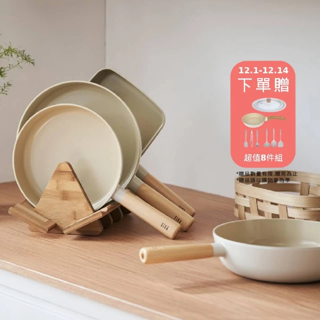 韓國NEOFLAM FIKA系列鑄造燒烤盤組-三色可選(IH、電磁爐可用/不挑爐具) 現貨 廠商直送 歷史價格詳細信息