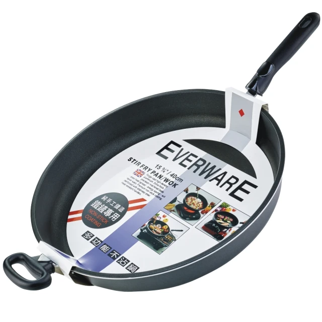 EVERWARE 手工鑄造 鐵鏟專用不沾鍋 36CM 歷史價格詳細信息