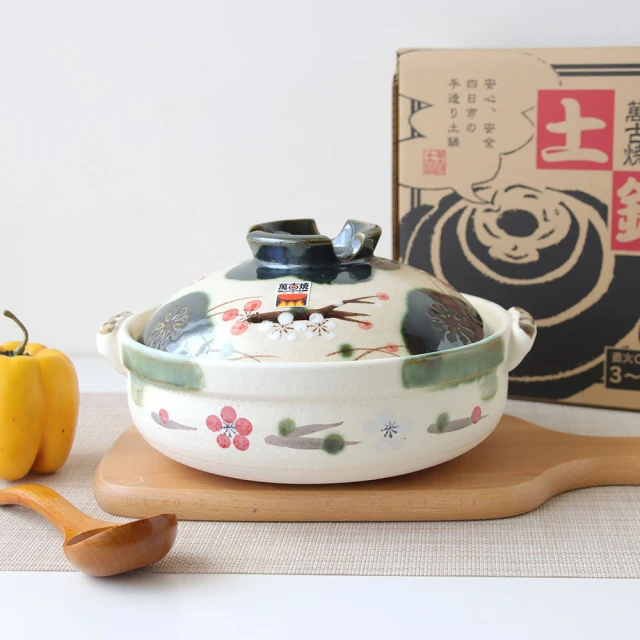 日本 萩燒 古萩土鬼萩井戶燒名家 守繁榮徹作 純手做土陶七角1315 歷史價格詳細信息