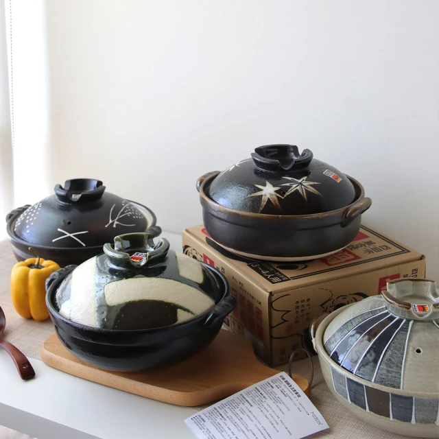 日本 萩燒 古萩土鬼萩井戶燒名家 守繁榮徹作 純手做土陶七角1315 歷史價格詳細信息