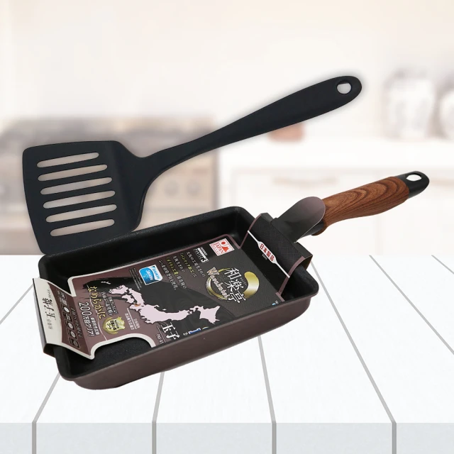 日本金枝玉葉茶盤 訂婚奉茶 招待賓客 日本製 漆器 現貨【Bonne Boutique幸福雜貨】 歷史價格詳細信息