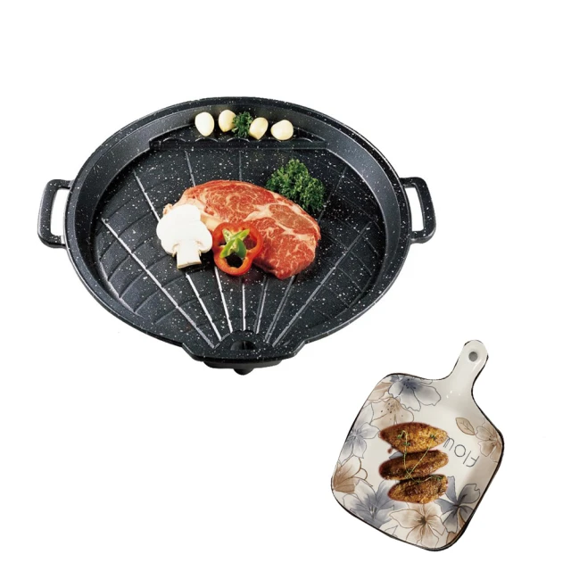 韓式貝殼形排油烤盤32cm+單柄陶瓷盤1入 價格比較,價格查詢,歷史價格詳細信息