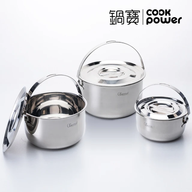 【CookPower 鍋寶】Eternal系列316不鏽鋼雙耳湯鍋24CM-含蓋(IH/電磁爐適用) 歷史價格詳細信息