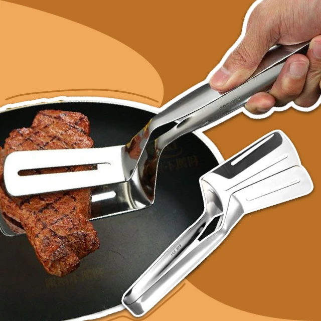 304不鏽鋼煎魚鏟 廚貴妃 鍋鏟 煎蛋鏟 平鏟 瀝油鏟 翻魚鏟子 煎魚鍋鏟 歷史價格詳細信息