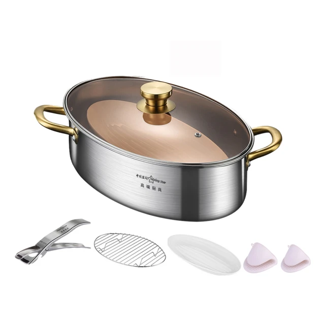 不銹鋼雙圓鋼枷(另類性愛遊戲) 歷史價格詳細信息