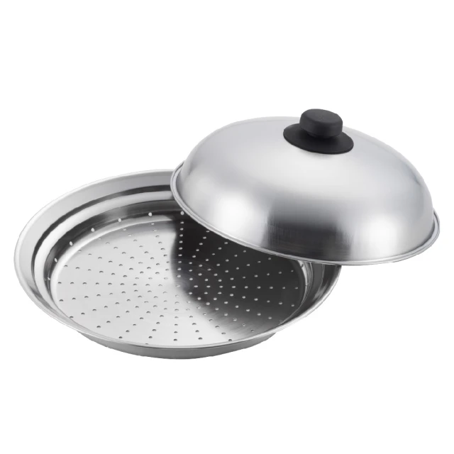 【YOSHIKAWA吉川】不鏽鋼蒸盤(20-22 cm 鍋具適用) 歷史價格詳細信息