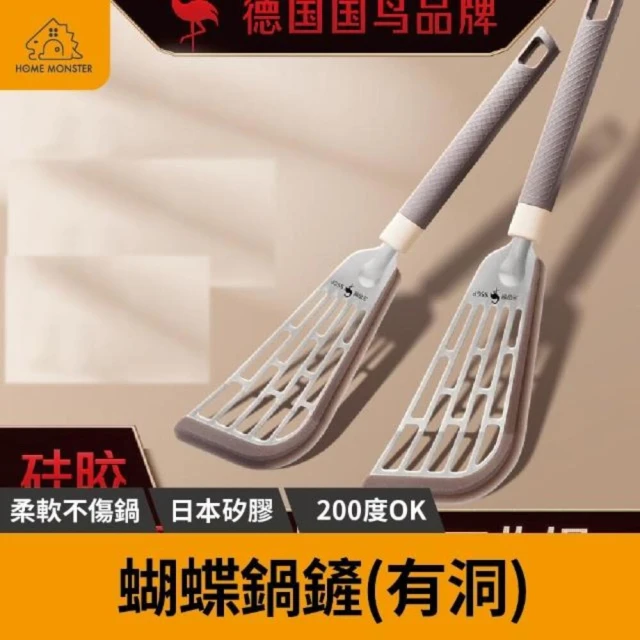 柔韌：善良非軟弱，堅強非霸道，成為職場中溫柔且堅定的存在(城邦讀書花園) 歷史價格詳細信息