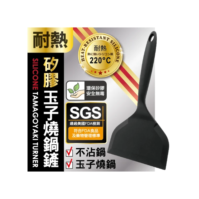 美耐特測溫儀電子工業用高精度測溫槍非接觸式油溫水溫廚房溫度計 歷史價格詳細信息