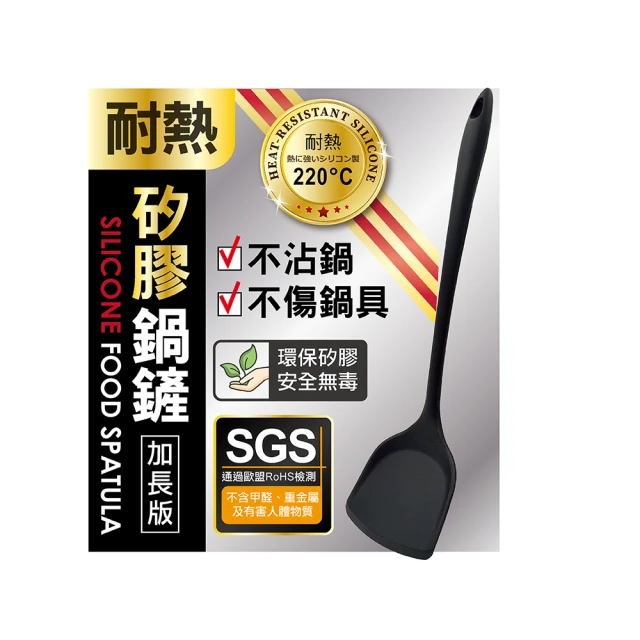 米諾諾加大不鏽鋼伸縮桿可旋轉刮水器-50cm 歷史價格詳細信息