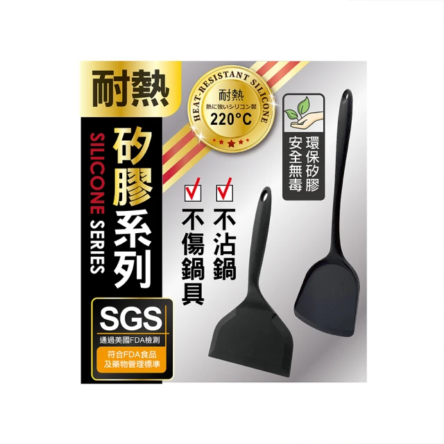 美耐特測溫儀電子工業用高精度測溫槍非接觸式油溫水溫廚房溫度計 歷史價格詳細信息