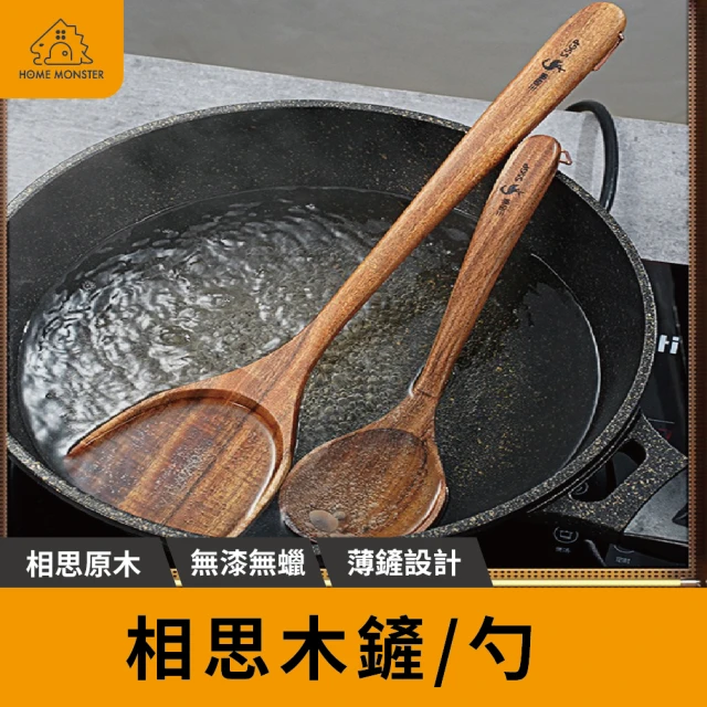 無漆無蠟原木 12mm 天然黑檀念珠 16顆 手珠 手圍16cm 念佛計數 心朵雲 歷史價格詳細信息