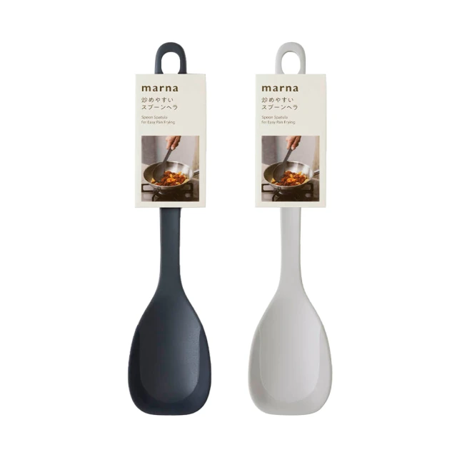 矽膠調理筷約長30cm【MUJI 無印良品】 歷史價格詳細信息