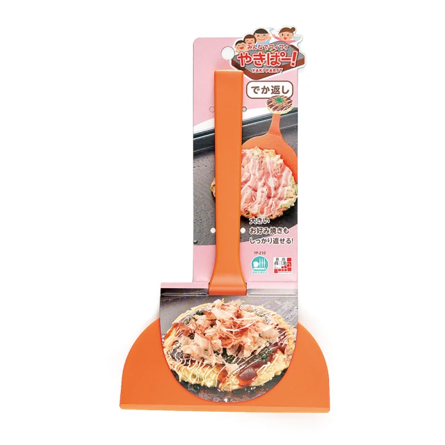 【日本下村工業Shimomura】開箱達人 KR-606 歷史價格詳細信息