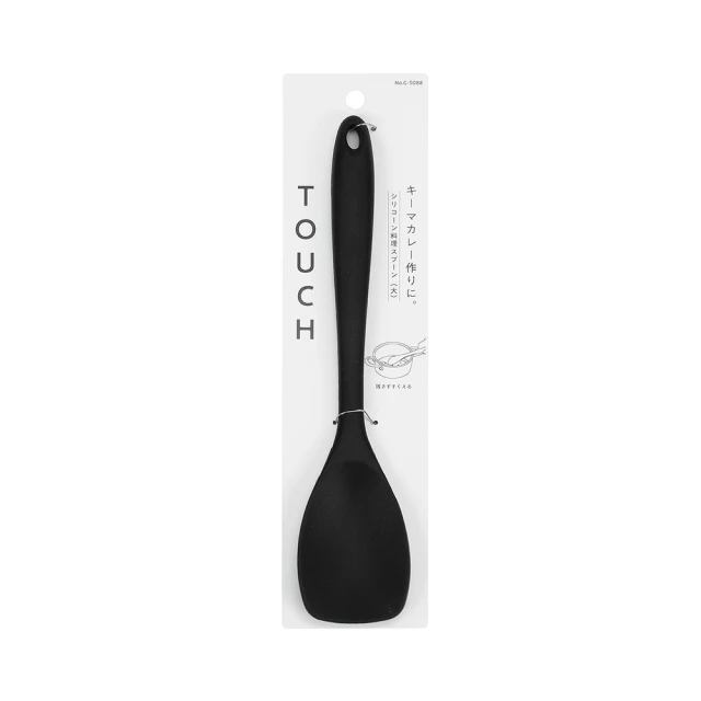 【台隆手創館】日本PEARL TOUCH矽膠鏟匙 歷史價格詳細信息