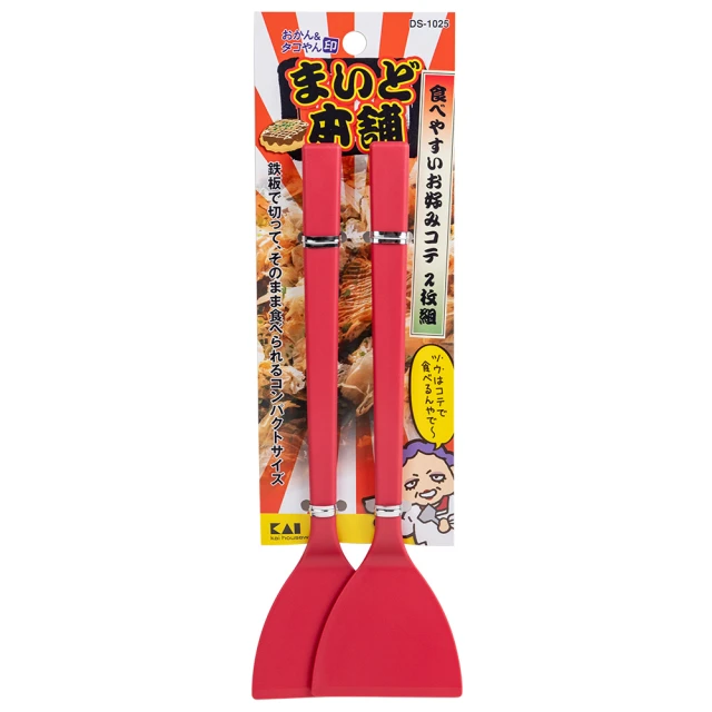 印度煎餅 (450g/包) 歷史價格詳細信息