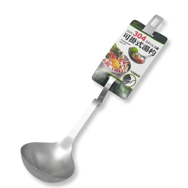 304不鏽鋼可傾式帶攪拌夾層鍋 均質機均勻攪拌 蘑菇醬熬煮夾層鍋 歷史價格詳細信息