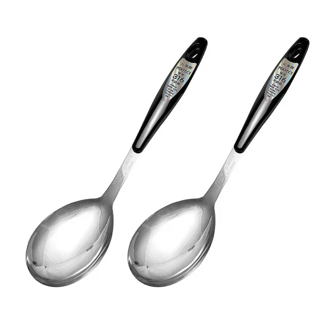 【1Z Life】加粗S型不鏽鋼掛勾(11cm大號)(10入) 歷史價格詳細信息