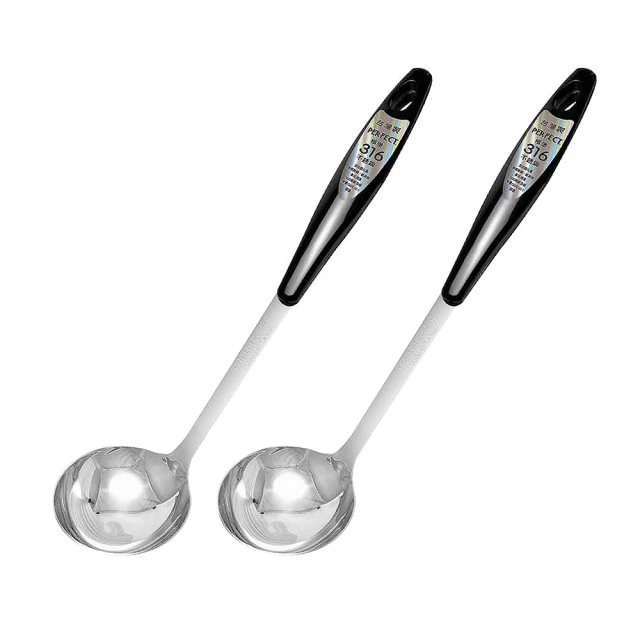 【PERFECT理想】極緻316中漏勺 歷史價格詳細信息