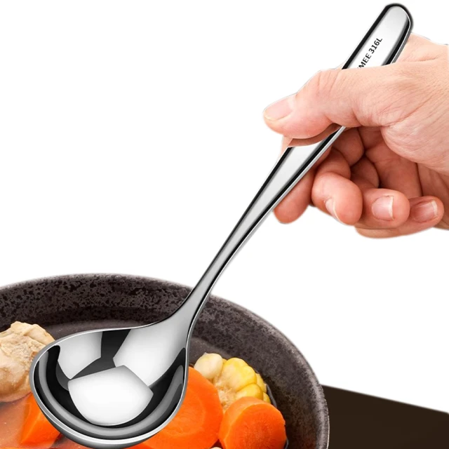 德國316L不鏽鋼平底鍋不粘鍋家用煎鍋無塗層炒鍋電磁爐燃氣灶通用 歷史價格詳細信息