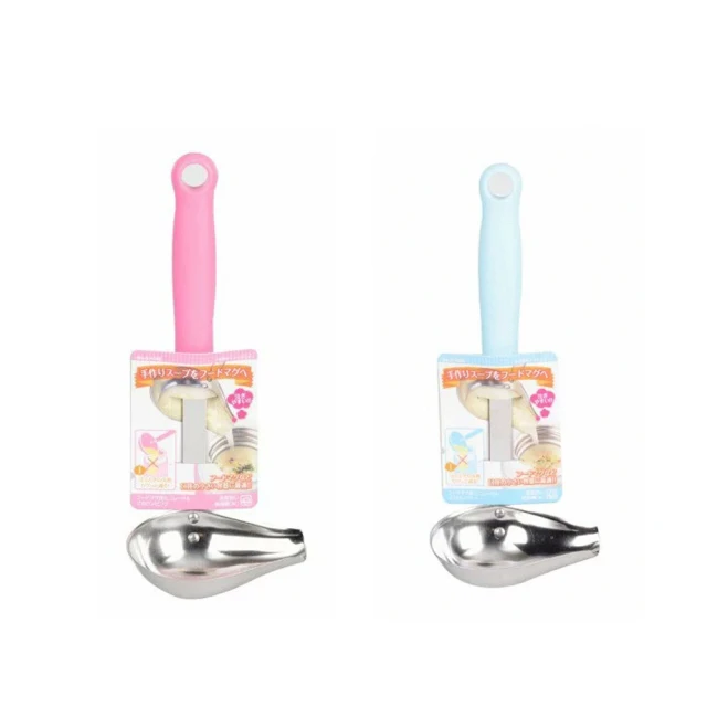 【台隆手創館】福利品 日本製天音蓮蓬頭(馬卡龍藍) 歷史價格詳細信息