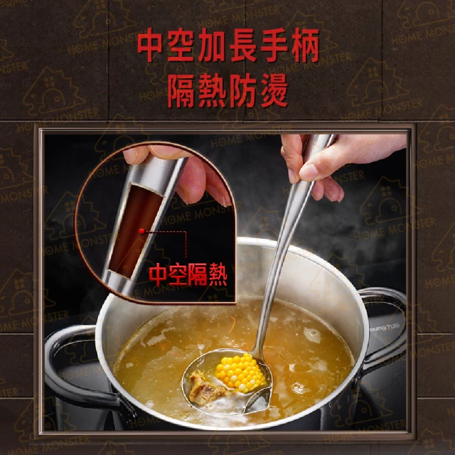 油湯分離勺【小麥購物】24H出貨台灣現貨【Y662】湯勺 分離勺 隔油勺 濾油勺 隔油 湯勺 濾油 不鏽鋼 餐具 廚具 歷史價格詳細信息
