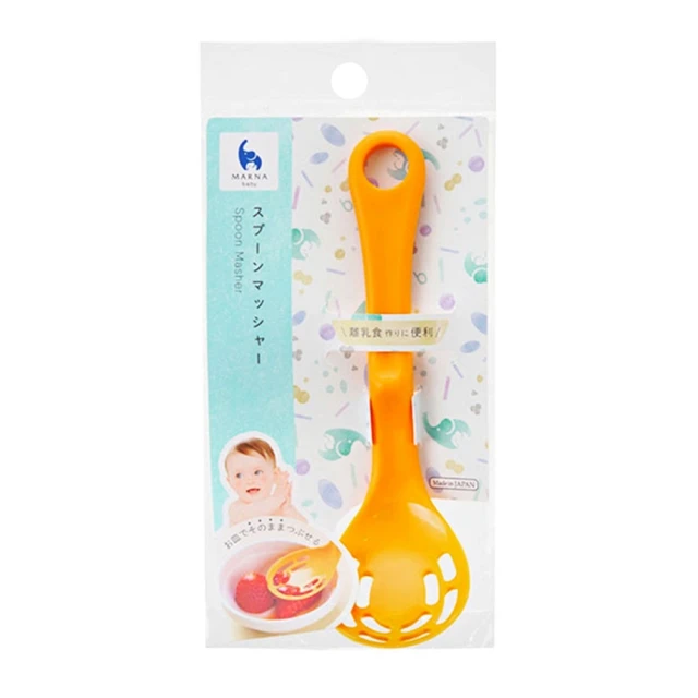 日本MARNA專業廚房料理食物剪刀K-747BK(可折式/尖薄/鋸齒防滑刃;右左手皆適) 歷史價格詳細信息