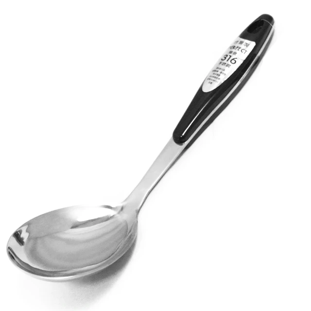 PERFECT極緻316鴛鴦火鍋-30cm 歷史價格詳細信息